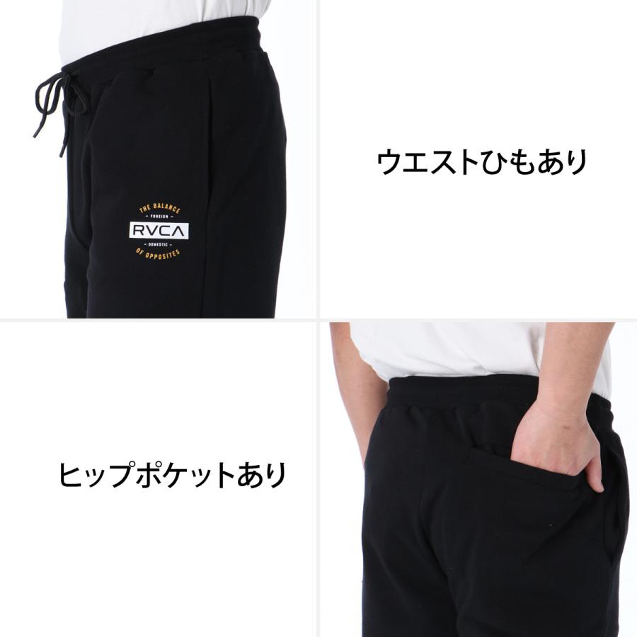 RVCA（ルーカ） スウェット 上下 メンズ セットアップ ブランド RVCA