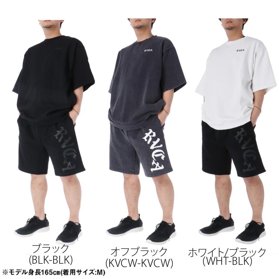 RVCA（ルーカ） スウェット 上下 メンズ セットアップ ブランド バック