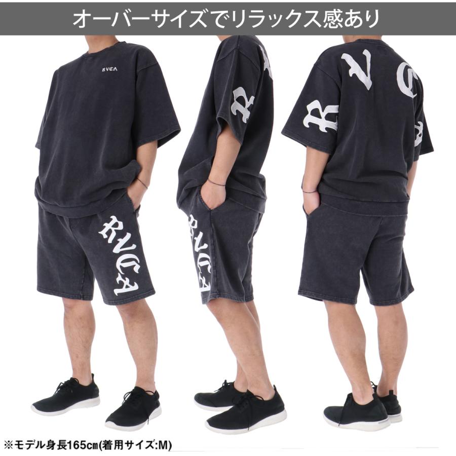 RVCA（ルーカ） スウェット 上下 メンズ セットアップ ブランド バック 