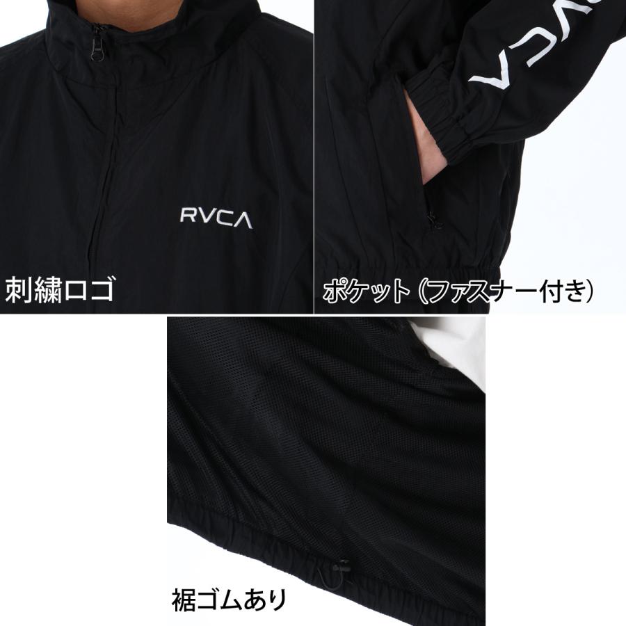 RVCA（ルーカ） ウインドブレーカー 上下 メンズ セットアップ 