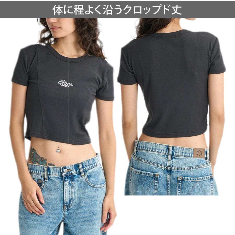 CAJUBRASILヨガウェアブラック・ペトロリウムブルーセットアップ×2新品 RVCA（ルーカ） Tシャツ レディース ブランド RVCA BG043211 送料無料