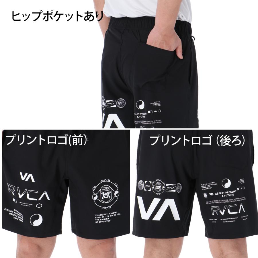 RVCA（ルーカ） 送料無料 Tシャツ ハーフパンツ 上下 セットアップ