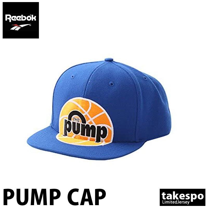 reebok the pump classic