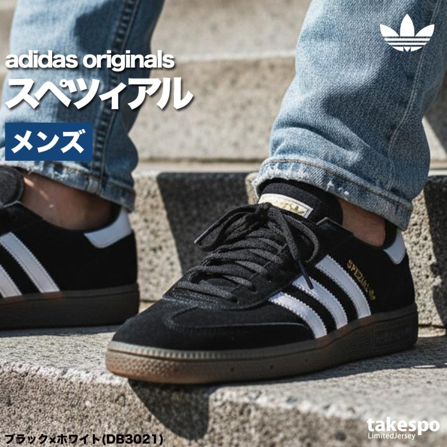 adidas Originals アディダス オリジナルス スニーカー メンズ