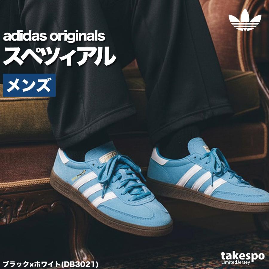adidas Originals アディダス オリジナルス スニーカー メンズ