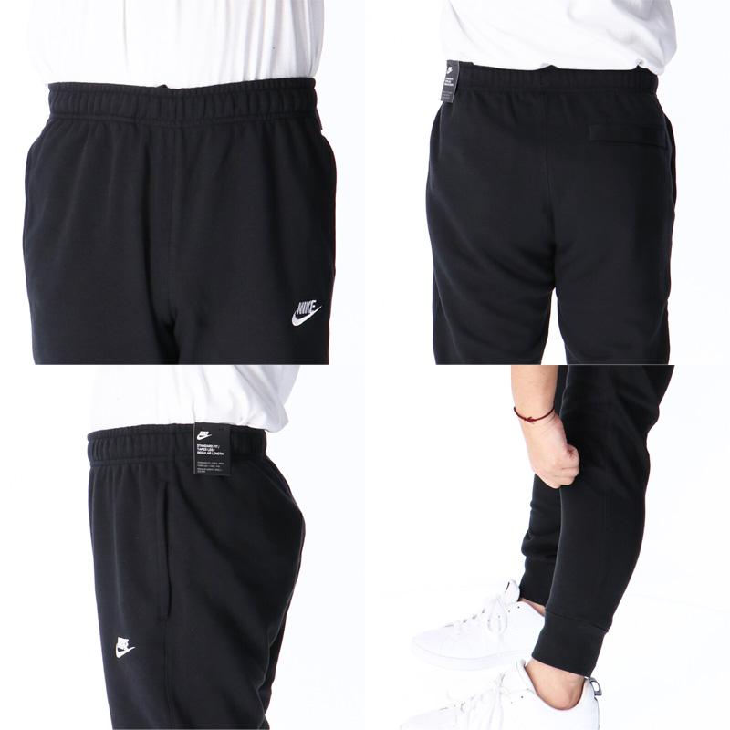 NIKE ナイキ スウェット メンズ 上下 パーカー パンツ NIKE ナイキ スウェット メンズ 上下 パーカー パンツ