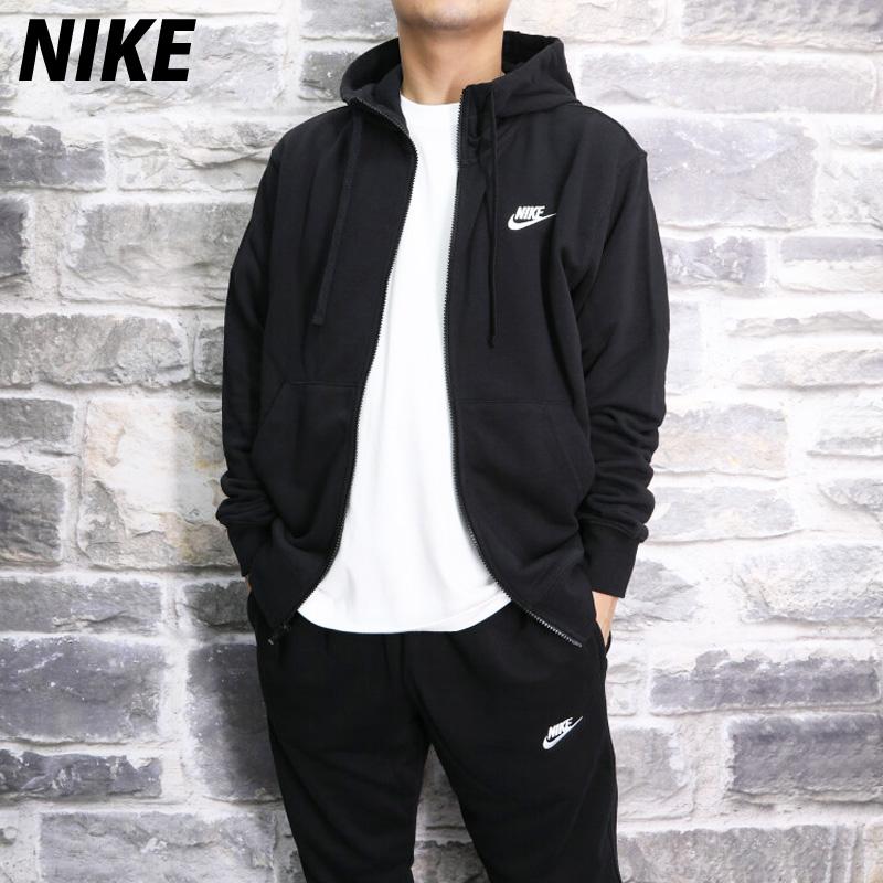 NIKE ナイキ スウェット メンズ 上下 パーカー パンツ フルジップ ワン  