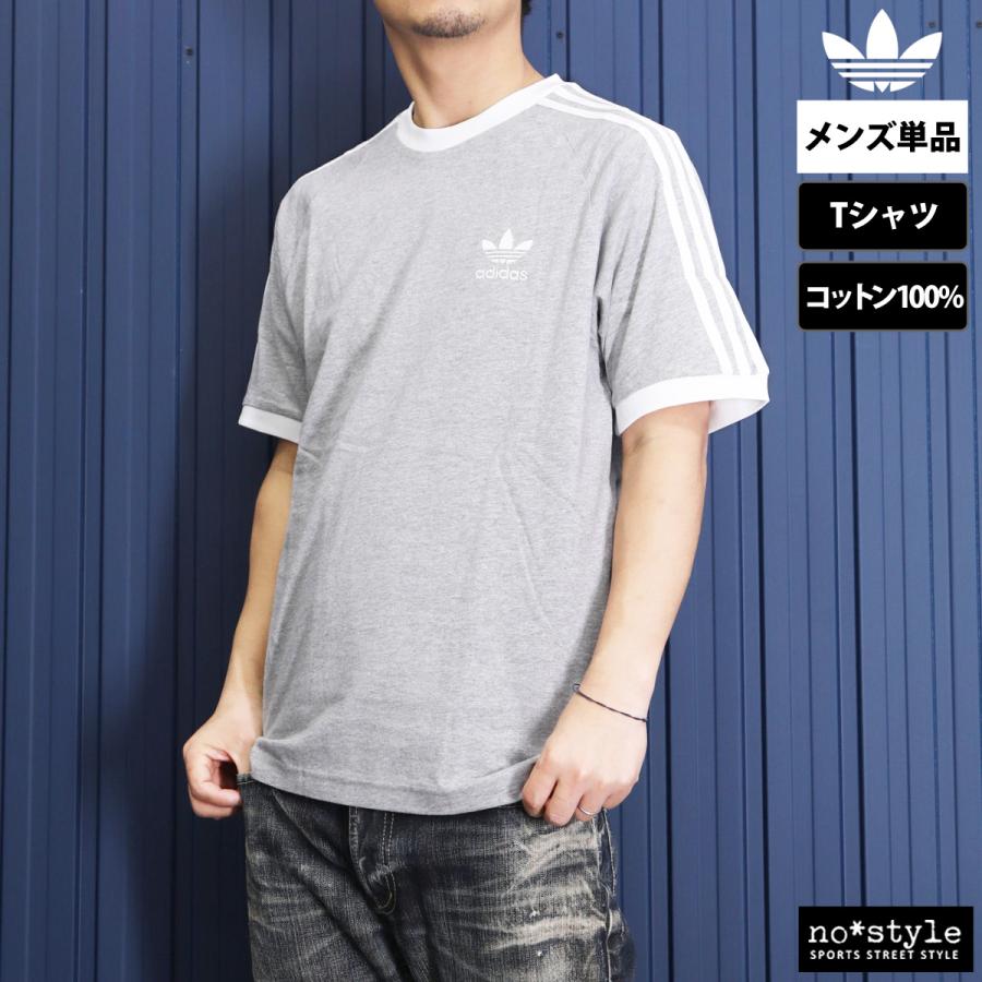 アディダス オリジナルス Tシャツ メンズ ブランド adidas originals アディカラー BVB48 新作 3ストライプス カジュアル 3L/4L | adidas Originals | 22