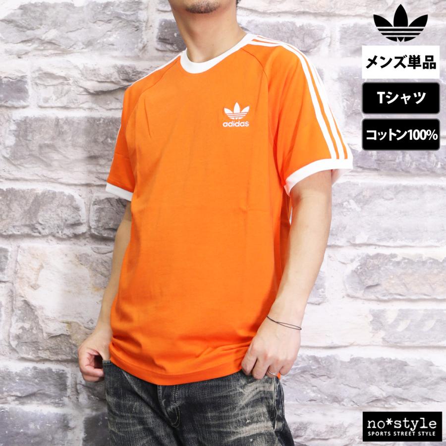 アディダス オリジナルス Tシャツ メンズ ブランド adidas originals アディカラー BVB48 新作 3ストライプス カジュアル 3L/4L | adidas Originals | 23