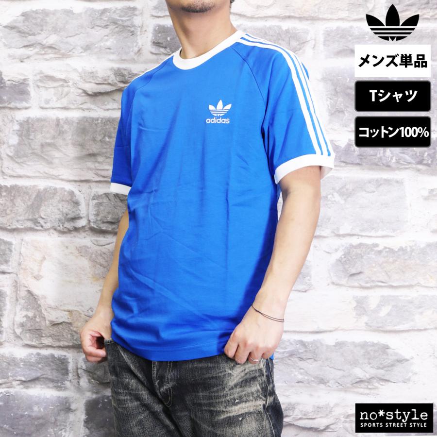 アディダス オリジナルス Tシャツ メンズ ブランド adidas originals アディカラー BVB48 新作 3ストライプス カジュアル 3L/4L | adidas Originals | 25