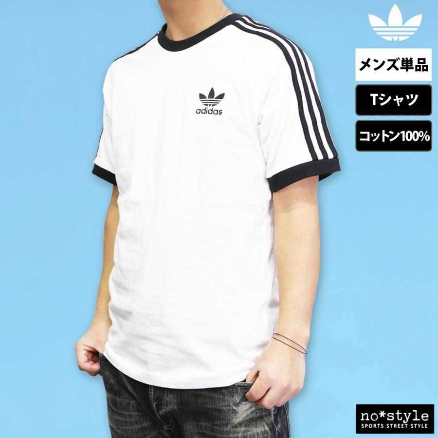 アディダス オリジナルス Tシャツ メンズ ブランド adidas originals アディカラー BVB48 新作 3ストライプス カジュアル 3L/4L | adidas Originals | 15