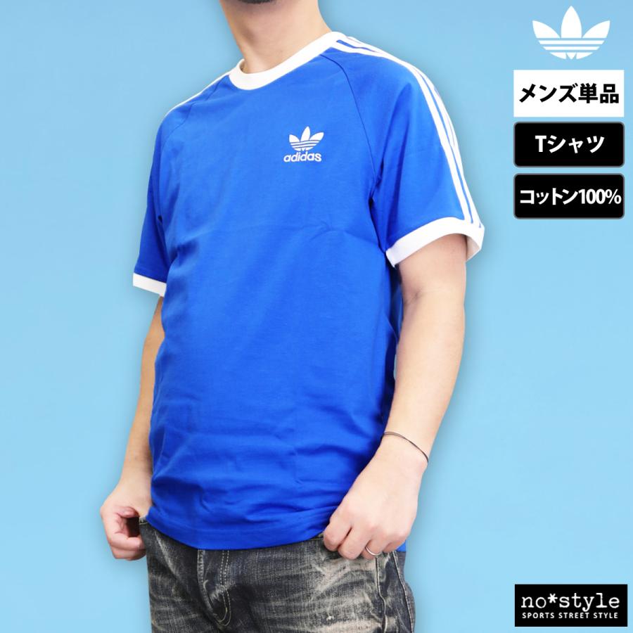 アディダス オリジナルス Tシャツ メンズ ブランド adidas originals アディカラー BVB48 新作 3ストライプス カジュアル 3L/4L | adidas Originals | 17