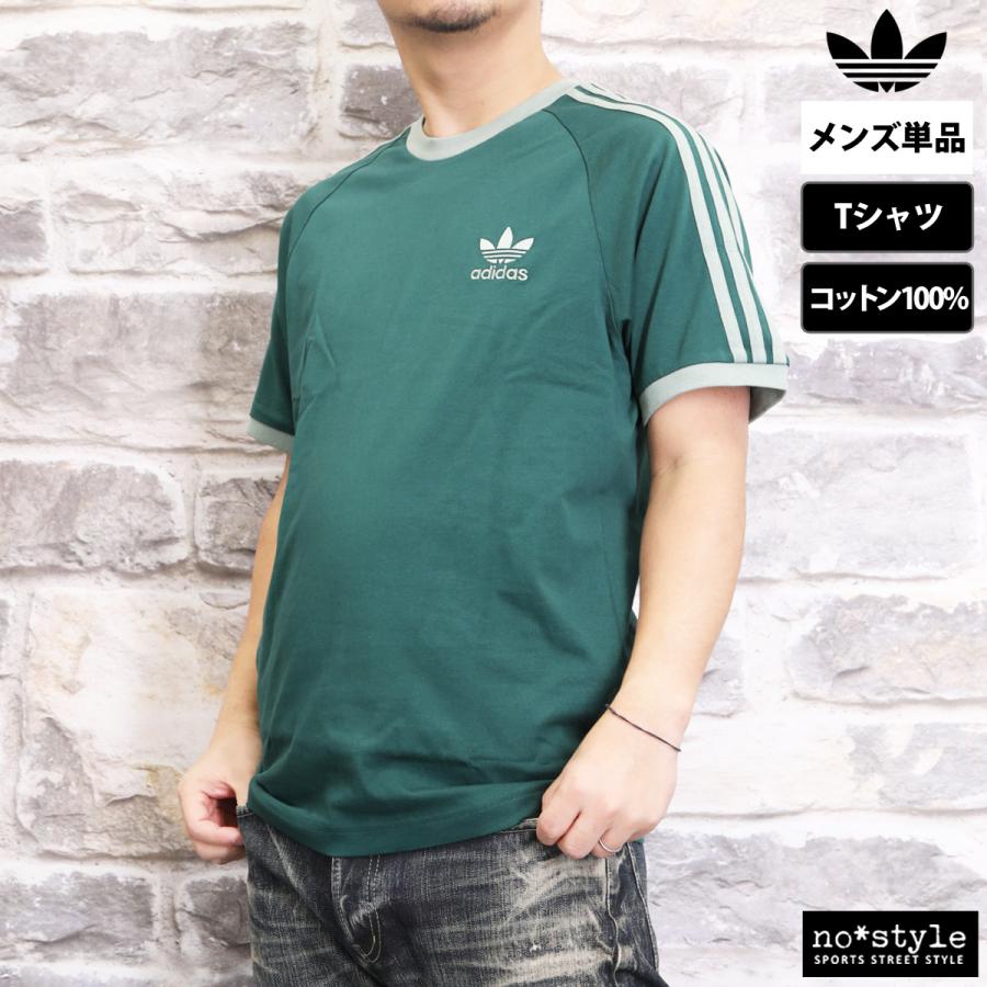 アディダス オリジナルス Tシャツ メンズ ブランド adidas originals アディカラー BVB48 新作 3ストライプス カジュアル 3L/4L | adidas Originals | 18