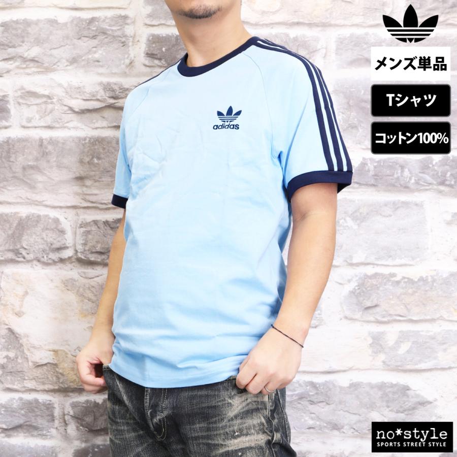 アディダス オリジナルス Tシャツ メンズ ブランド adidas originals アディカラー BVB48 新作 3ストライプス カジュアル 3L/4L | adidas Originals | 19