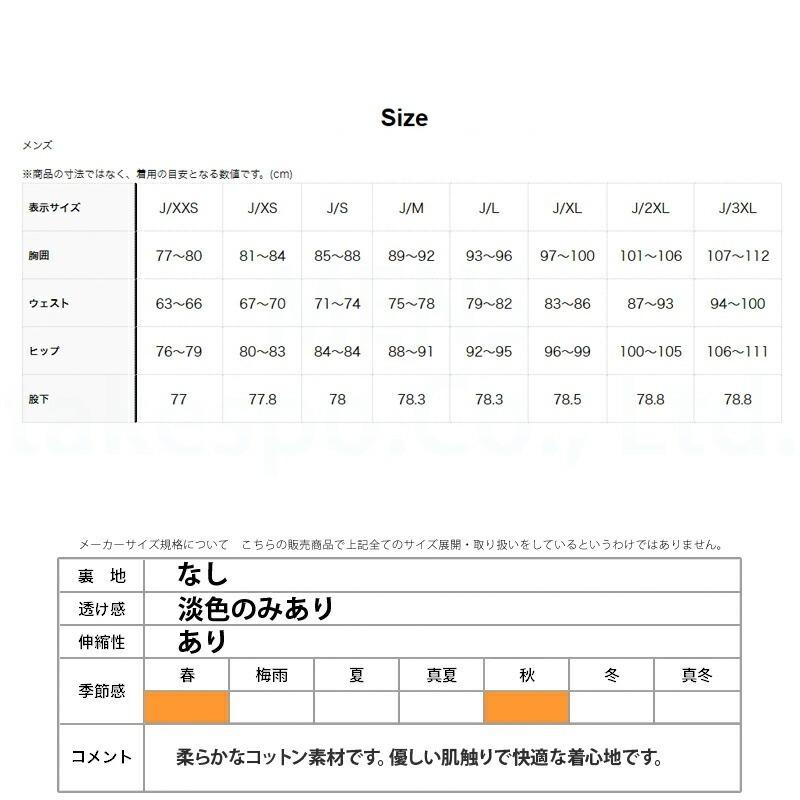 長袖Tシャツ メンズ ブランド アディダス オリジナルス スポーツ Tシャツ ロンT ロンティー ロングTシャツ 長袖 送料無料 adidas originals 3L/4L | adidas Originals | 18