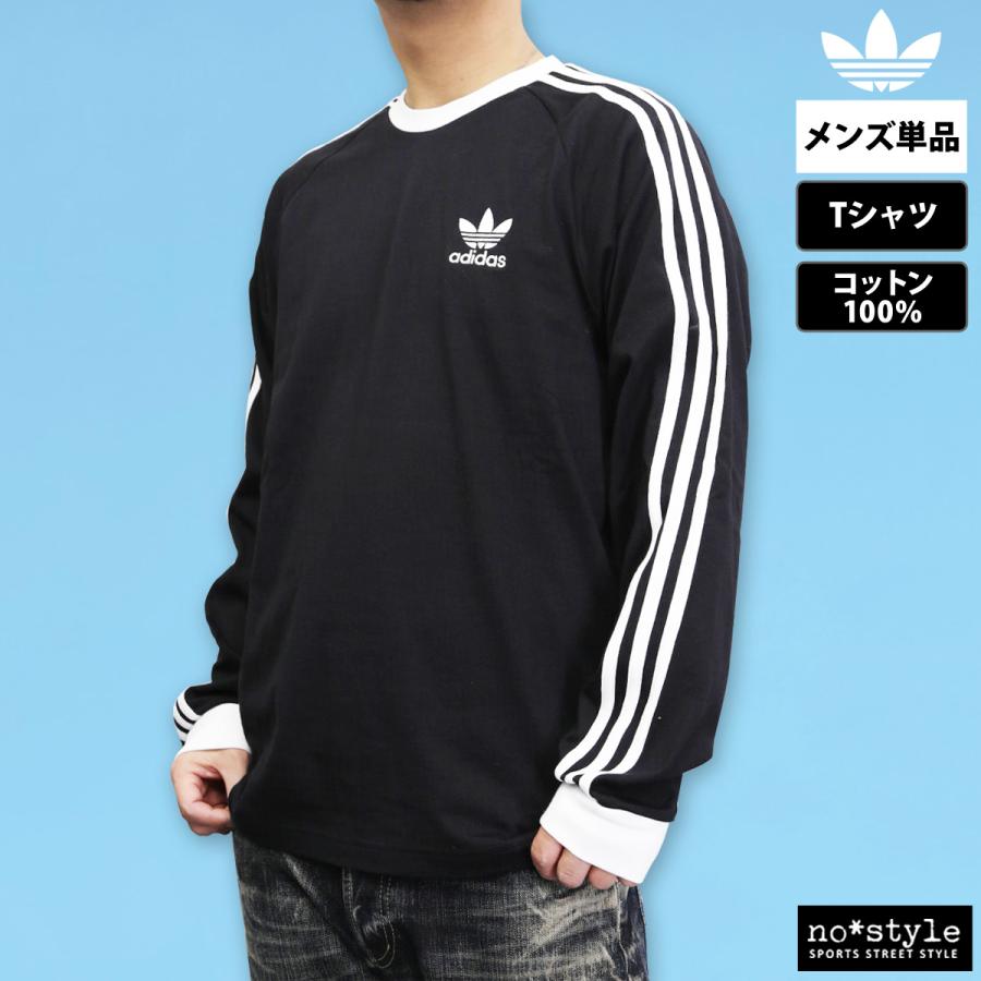 adidas ロングTシャツ adidas tシャツ 長袖 メンズ レディース アディダス ロング