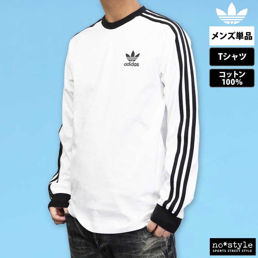 adidas ロングTシャツ アディダス（adidas）（キッズ）Tシャツ tシャツ 長袖