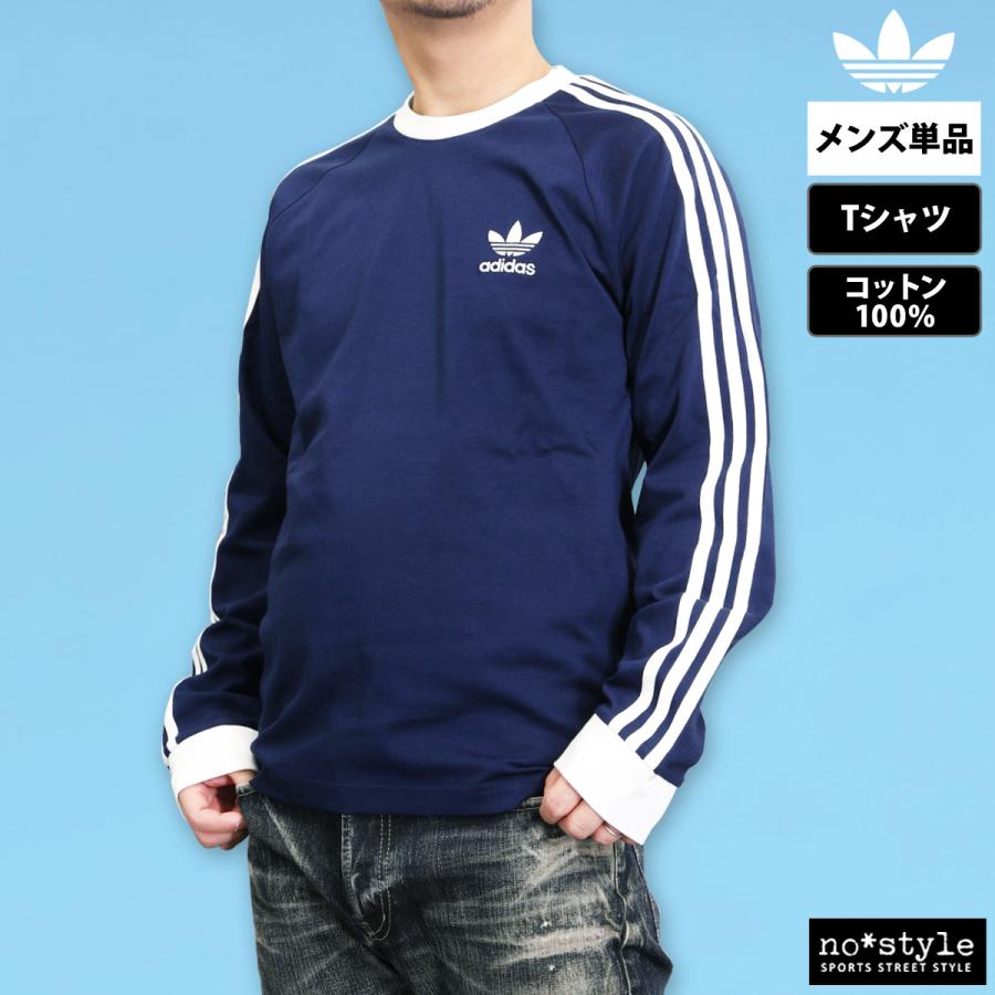 adidas ロンＴ UWORDロングスリーブTシャツ(130 ホワイト): トップス