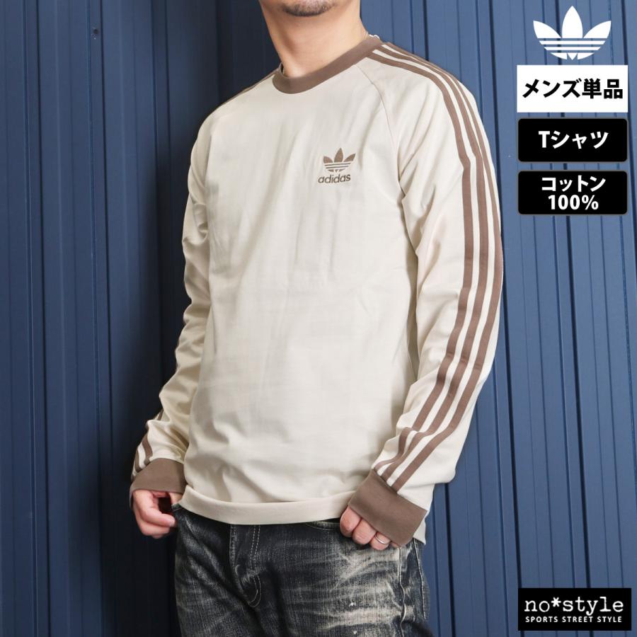長袖Tシャツ メンズ ブランド アディダス オリジナルス スポーツ Tシャツ ロンT ロンティー ロングTシャツ 長袖 送料無料 adidas originals 3L/4L | adidas Originals | 11