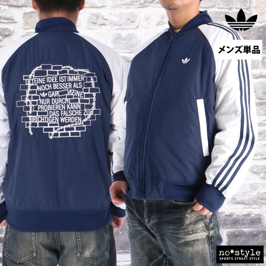 adidas Originals アディダス オリジナルス 中綿ジャケット メンズ