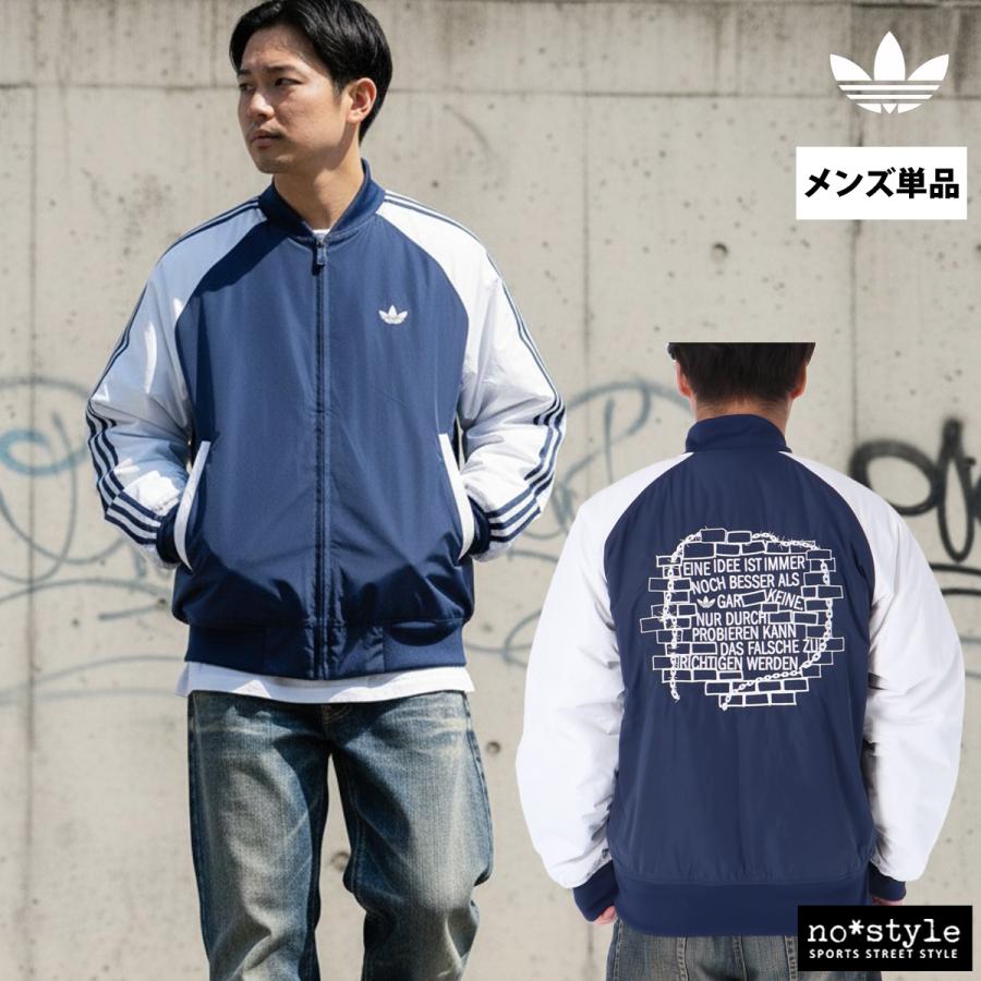 adidas Originals アディダス オリジナルス 中綿ジャケット メンズ