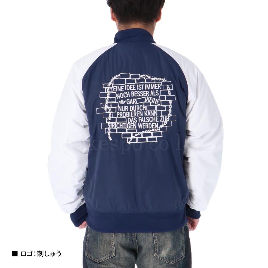 adidas Originals アディダス オリジナルス 中綿ジャケット メンズ