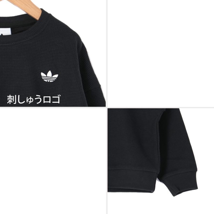 adidas Originals アディダス オリジナルス 送料無料 スウェット 上下