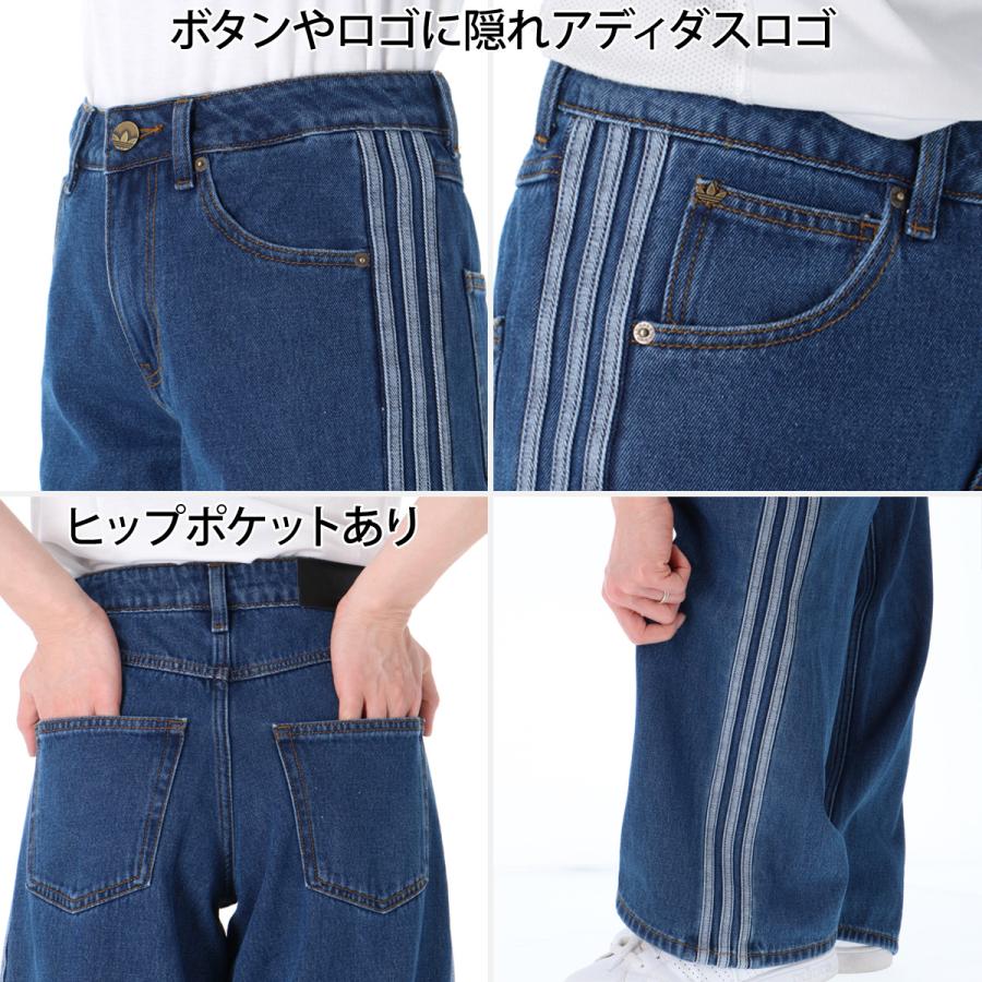 adidas Originals ジャージ 下 レディース アディダス オリジナルス