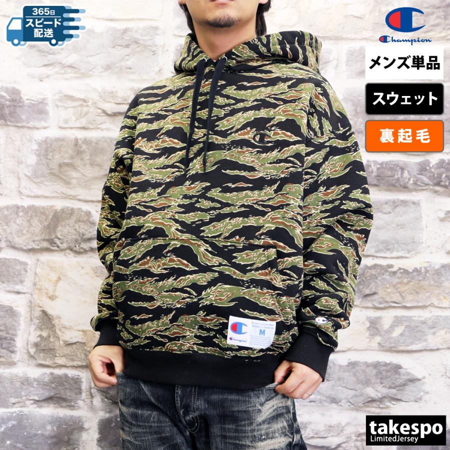 Champion（チャンピオン） パーカー メンズ スウェット ブランド