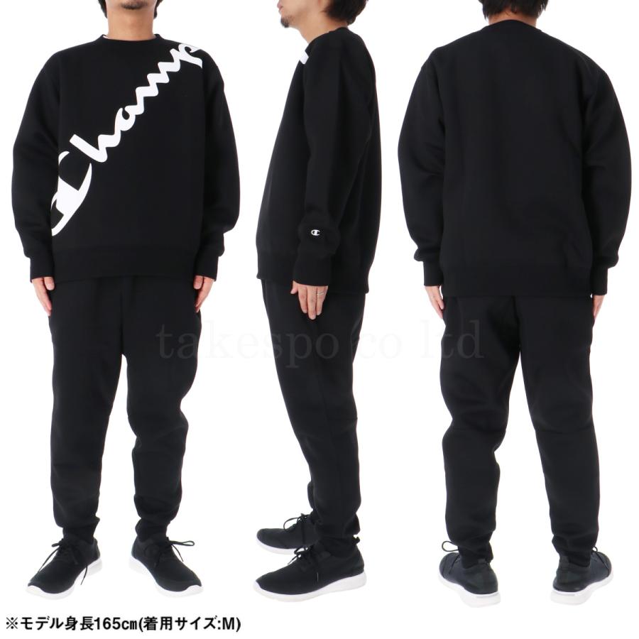 Champion（チャンピオン） スウェット 上下 メンズ セットアップ
