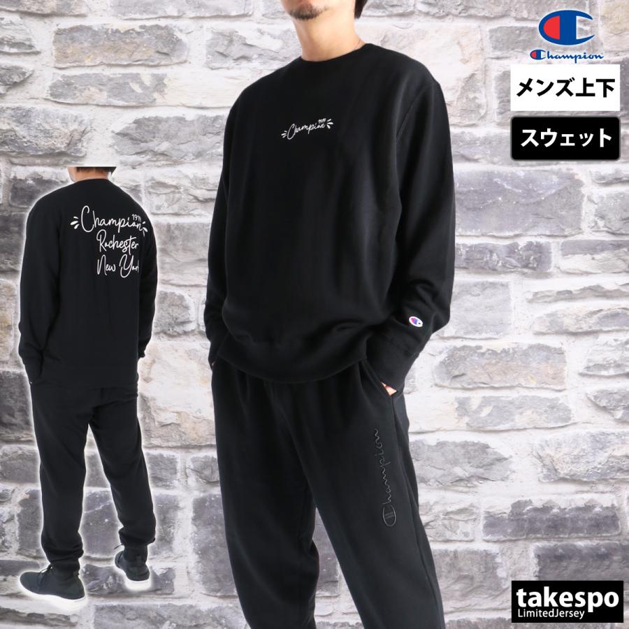 値下げ★チャンピオン　セットアップ　SWS★美品　XL ネイビー Champion（チャンピオン） ジャージ レディース 上下 セットアップ