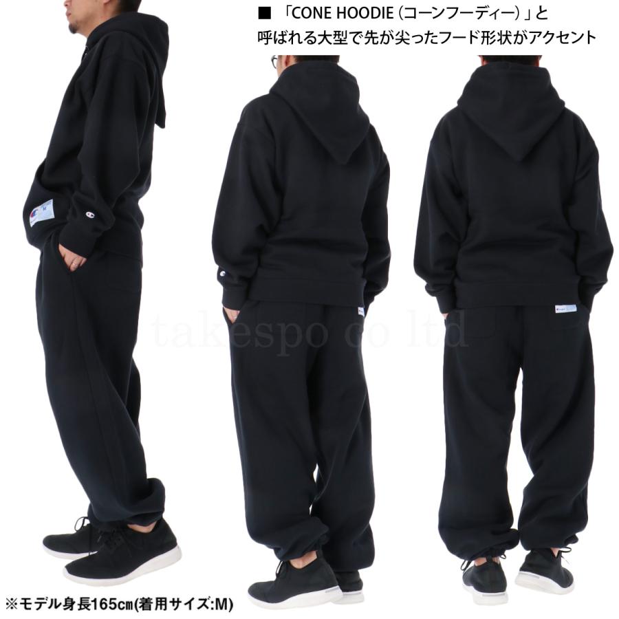 Champion（チャンピオン） スウェット 上下 メンズ セットアップ