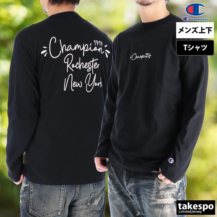 Champion（チャンピオン） ロンT 長袖Tシャツ メンズ ブランド