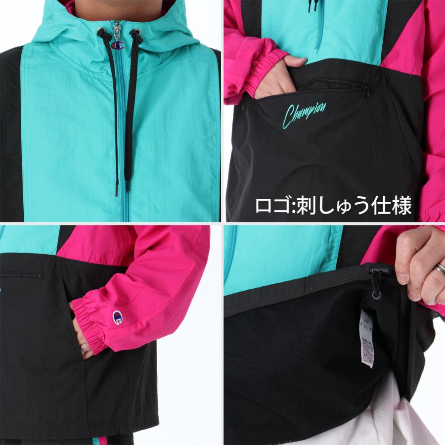 Champion（チャンピオン） ウインドブレーカー 上下 メンズ