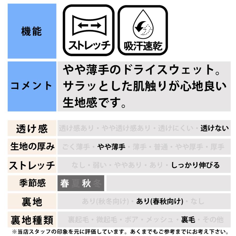 チャンピオン スウェット 上下 メンズ セットアップ ブランド Champion テックウィーブ C3DS101 送料無料 新作 裏毛の画像