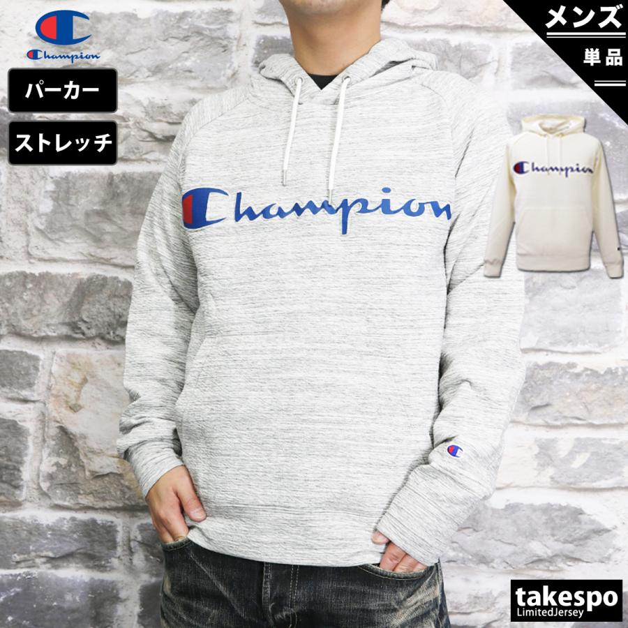 チャンピオン スウェットパーカー メンズ 上 Champion パーカー トレーニングウェア C3MS105 送料無料 アウトレット｜adistyle