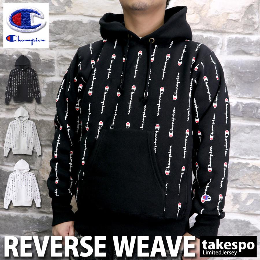 良いオンライン販売 チャンピオン スウェットパーカー メンズ 上 Champion フーディ パーカー ロゴ 保温 パーカー 裏起毛 トレーニングウェア C3s110 送料無料 Sale セール セール Www Superavila Com