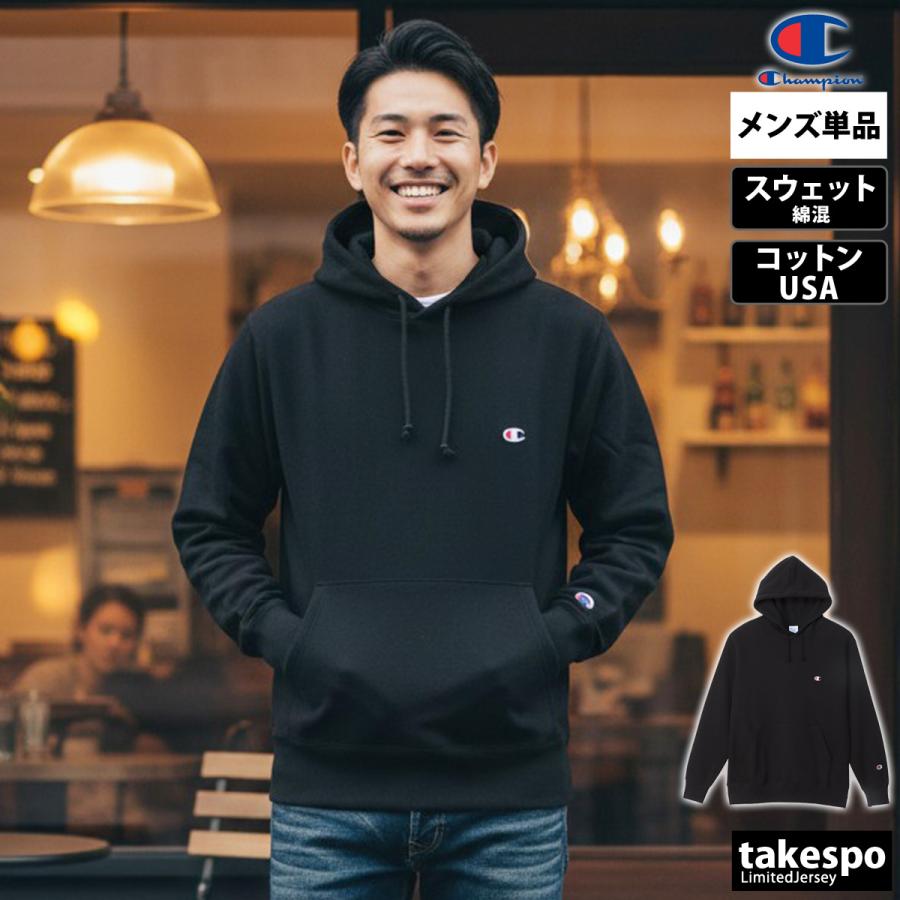 Champion スーパーフーディー　Lサイズ Champion（チャンピオン） 【並行輸入品】チャンピオン パーカー