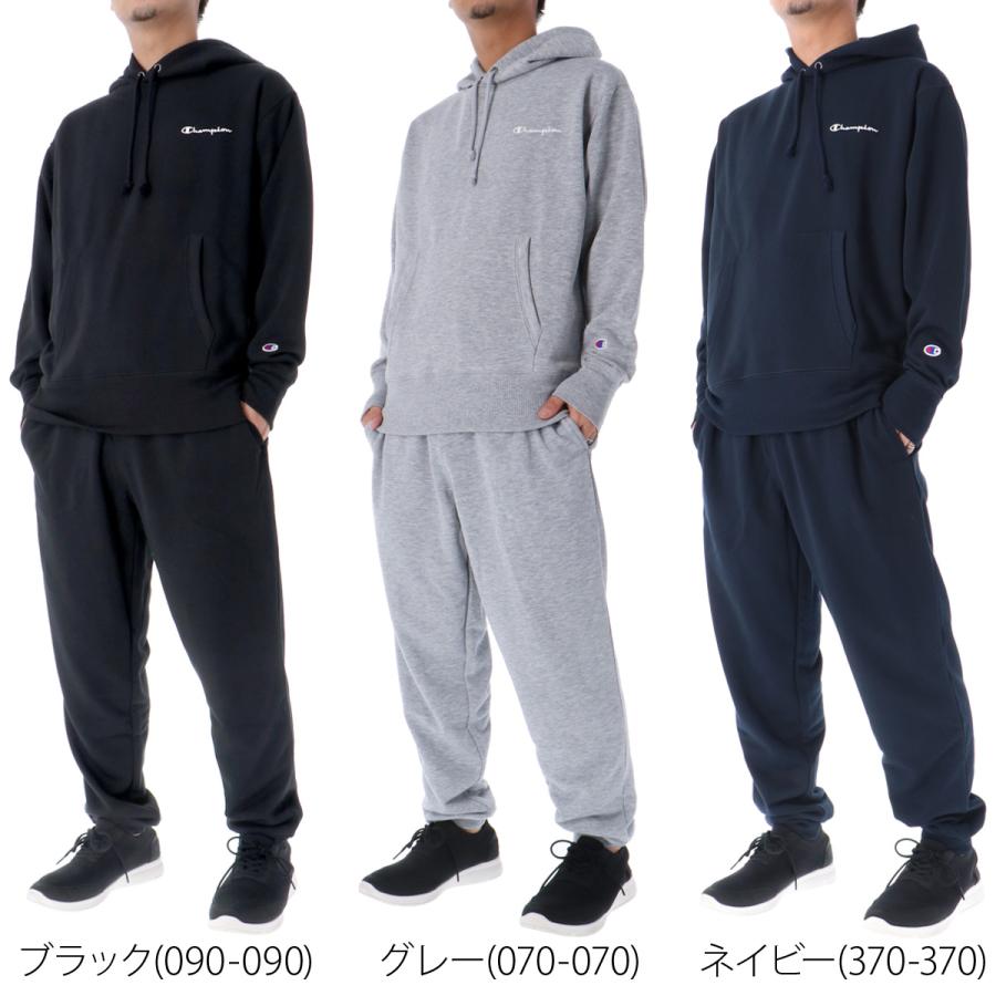 Champion（チャンピオン） スウェット 上下 メンズ セットアップ