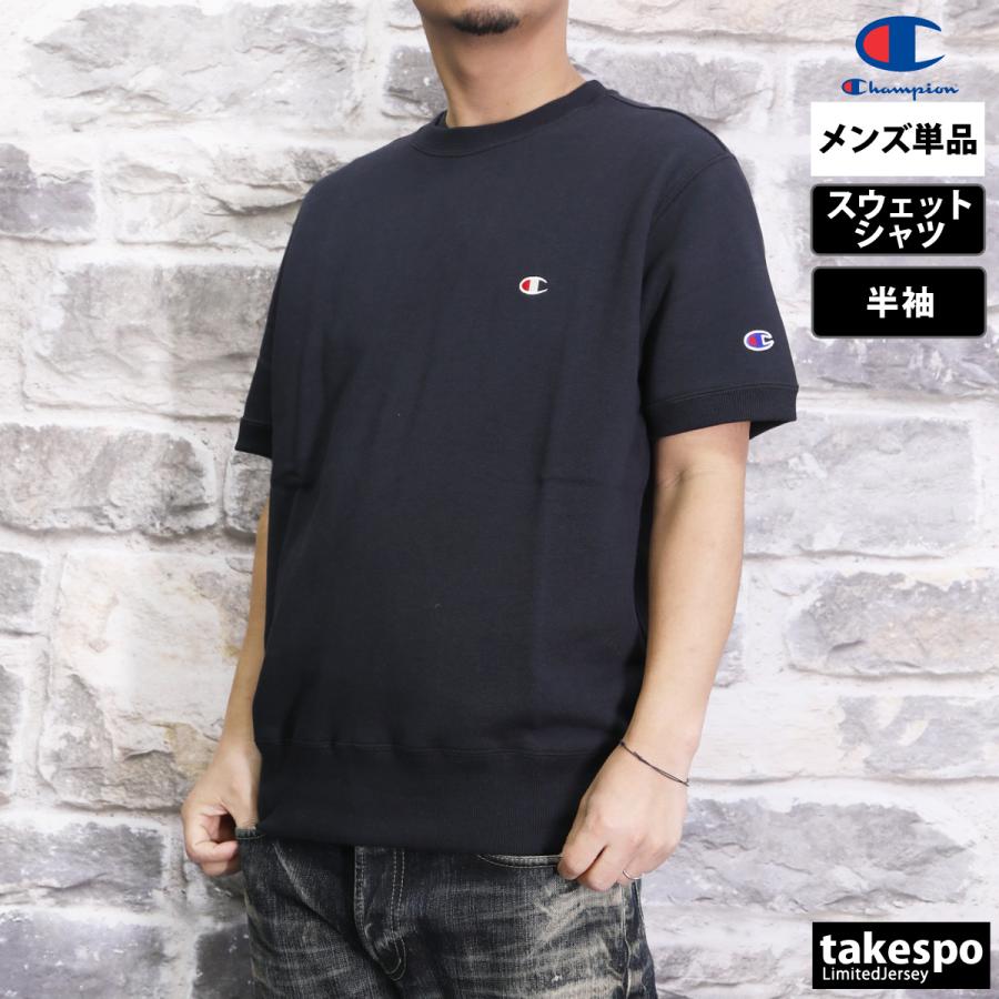 Champion（チャンピオン） スウェット トレーナー メンズ ブランド
