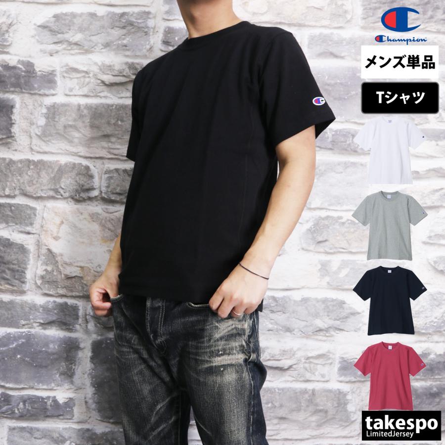 Champion（チャンピオン） Tシャツ メンズ ブランド リバースウィーブ 