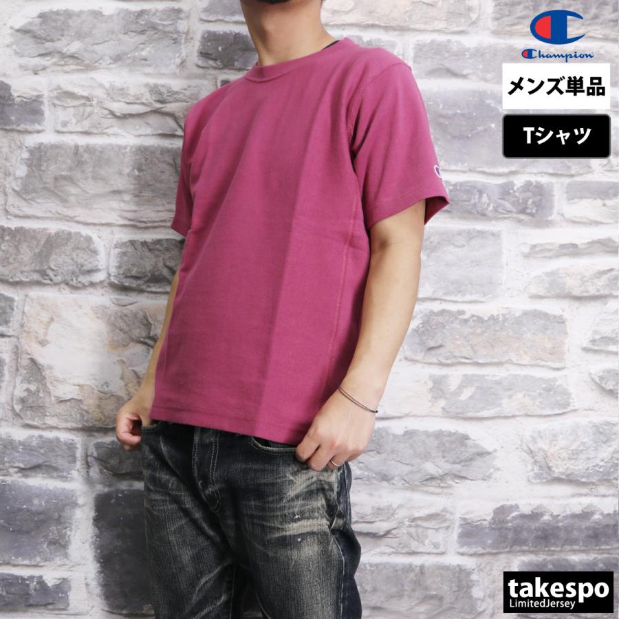 Champion（チャンピオン） Tシャツ メンズ ブランド リバースウィーブ 