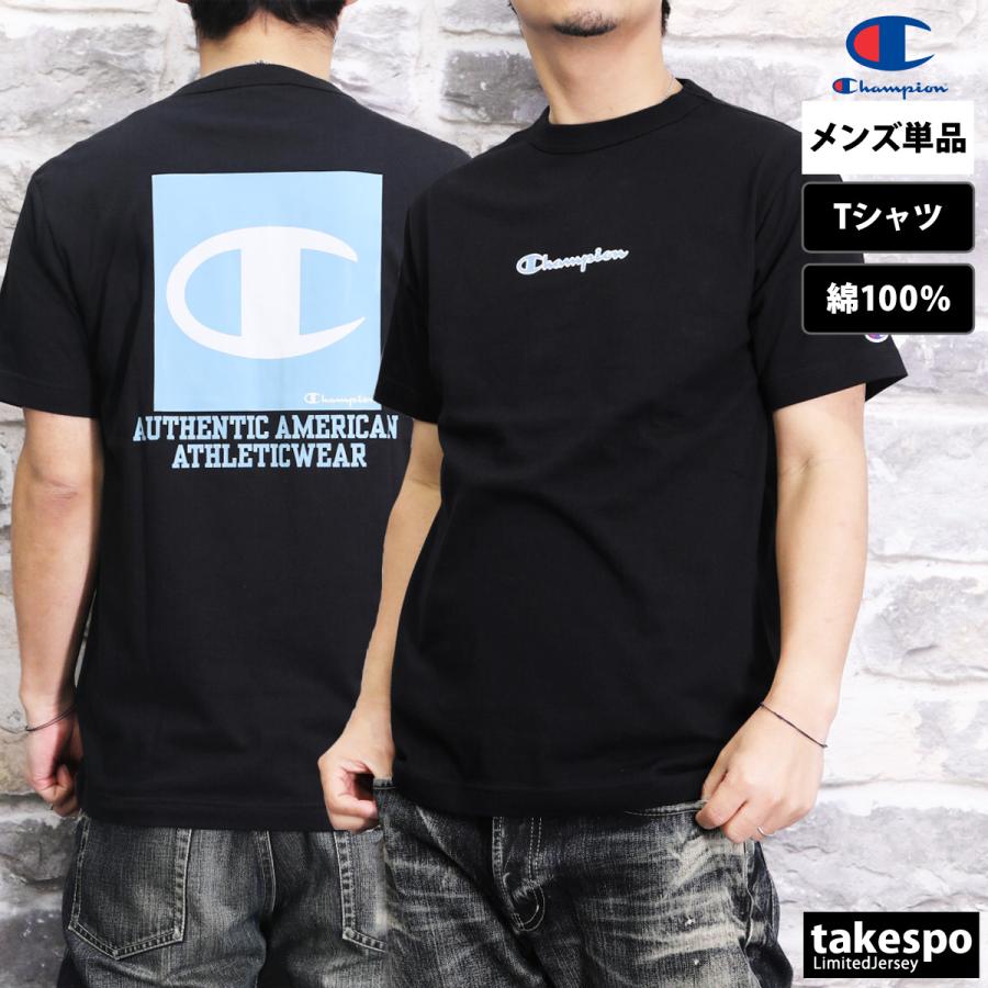 ユニフォーム Tシャツ バンチャン 楽天市場】【コラボ商品】ボートレースジャンキーTシャツ