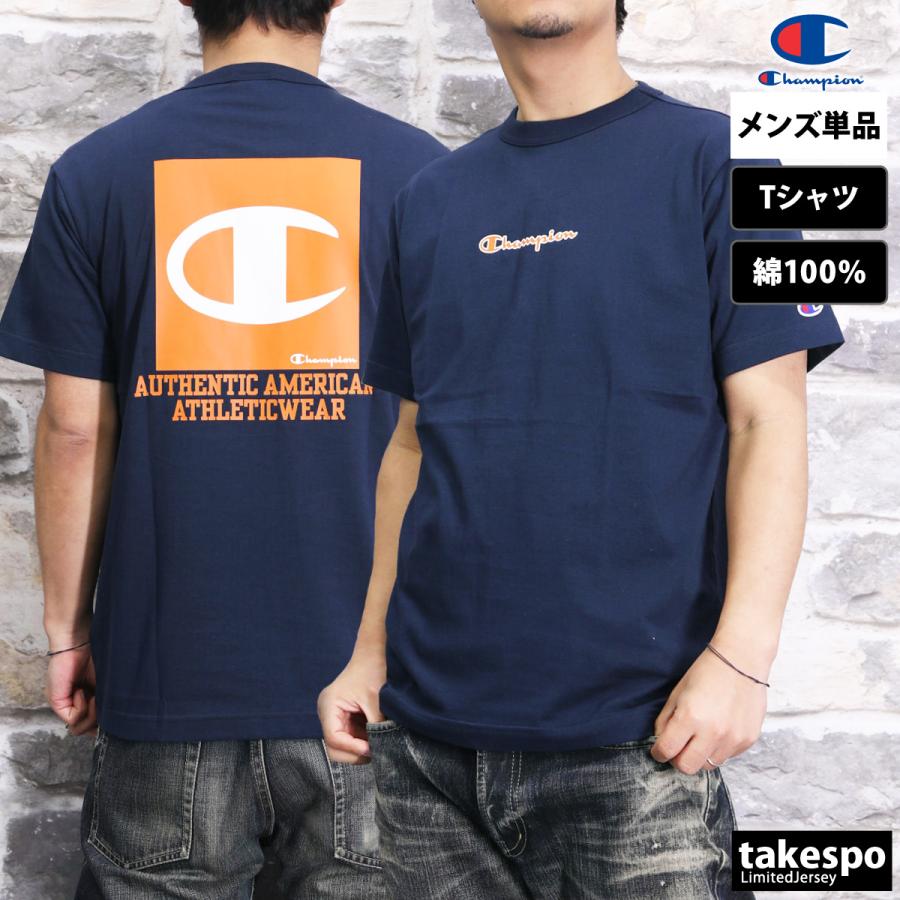 Champion（チャンピオン） Tシャツ メンズ ブランド Champion C3Z346