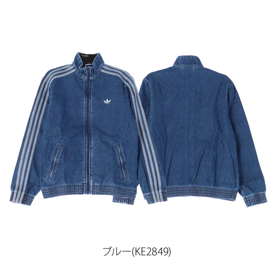 adidas Originals アディダス オリジナルス ジャージジャケット