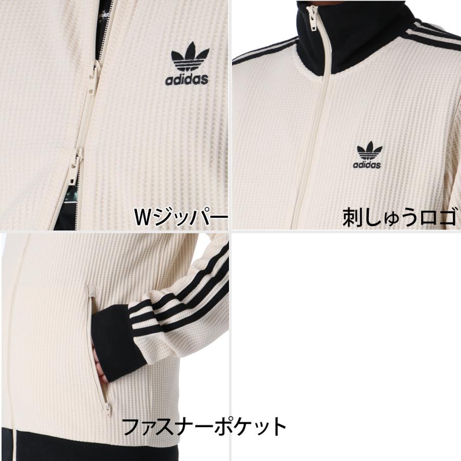 アディダス トラックジャケット 襟高 刺繍ロゴ 3本ライン　トレフォイル アディダス adidas トラックジャケット ジャージ 刺繍ロゴ