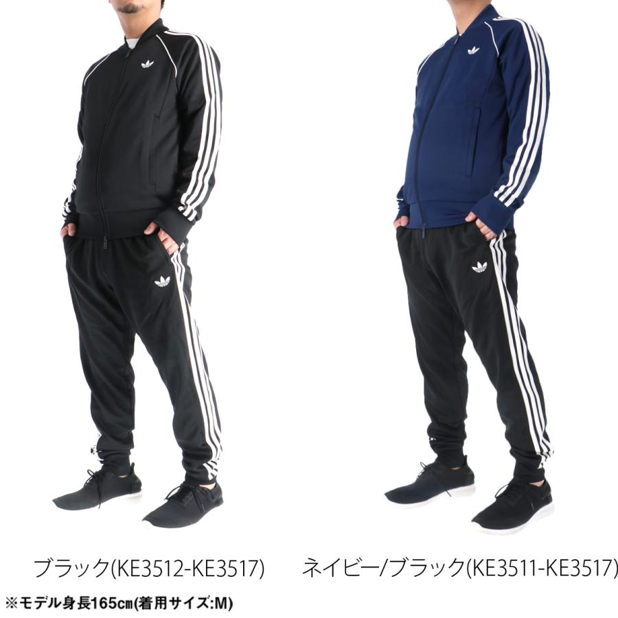 【新品】adidas professional セットアップ ネイビーO 送料込み 新品 XL (O) adidas アディダス メンズ ジャージ 上下セット