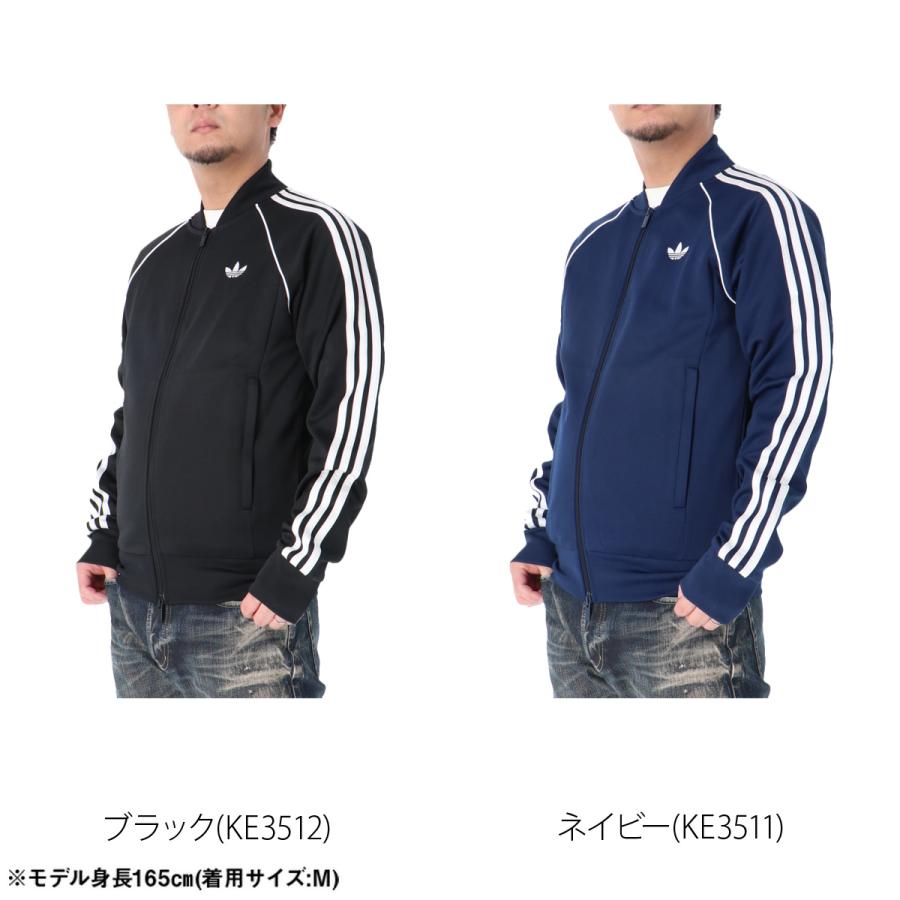 adidas Originals アディダス オリジナルス ジャージジャケット メンズ