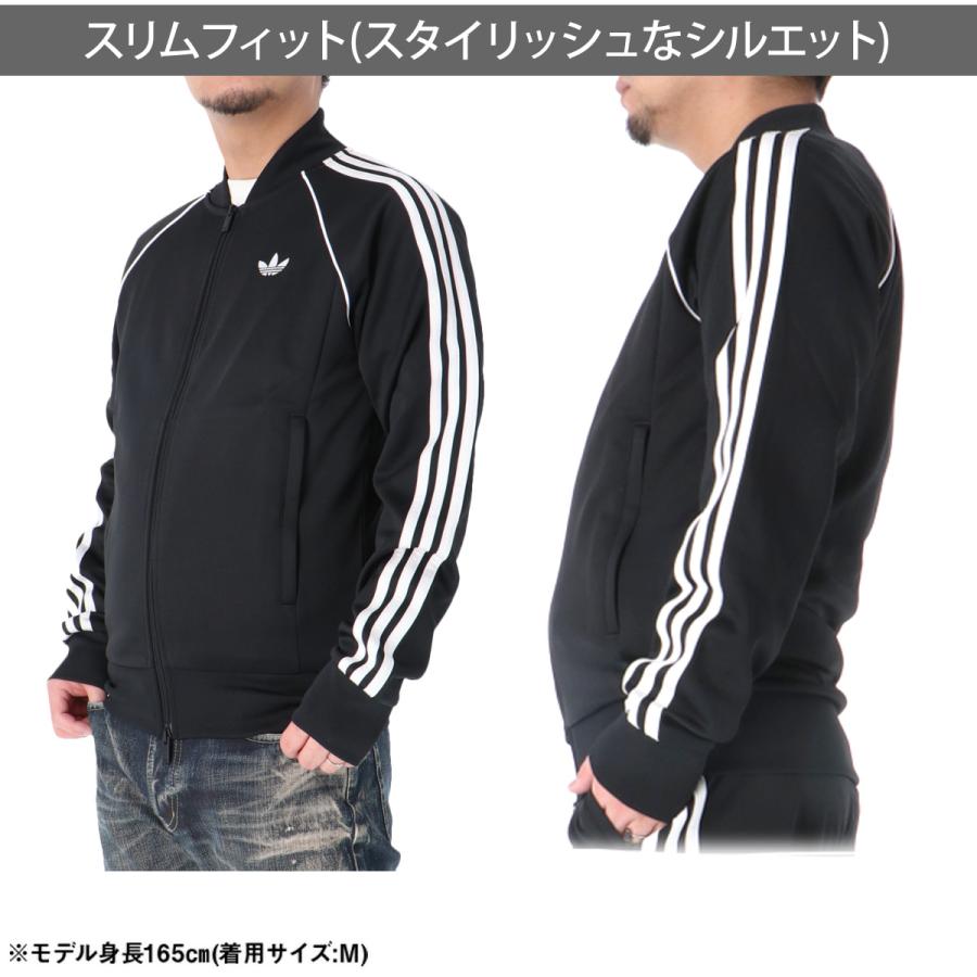 【美品】アディダスオリジナルス　パンジー　トラックジャケット　ジャージ 美品】アディダスオリジナルス パンジー トラックジャケット ジャージ