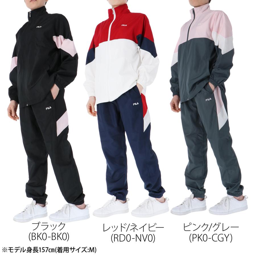 FILA（フィラ） ウインドブレーカー 上下 レディース セットアップ
